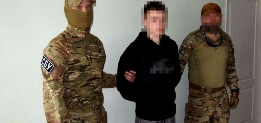 судитимуть підпал теракт Тернопільщина СБУ