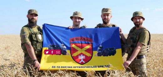 Світлини 44-ї окремої артилерійської бригади імені гетьмана Данила Апостола