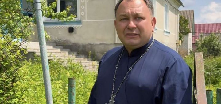 Священник Філюк книга презентація