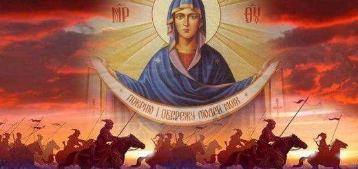 свято Покрови Богородиці