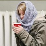 тестовий запуск опалення