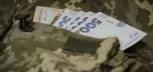 Ветеран гроші бізнес громада