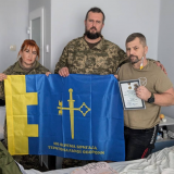 відзнака 105 бригада ТрО побратими