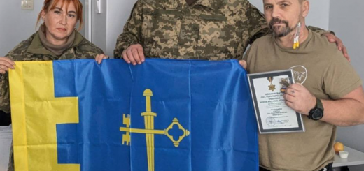 відзнака 105 бригада ТрО побратими
