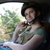 військова 44 атрилерійська Любов