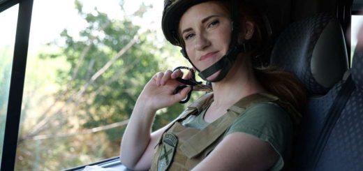 військова 44 атрилерійська Любов