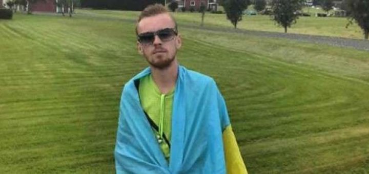 загинув військовий Олег Черкашин Тернопіль