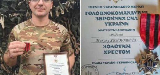 Захисник із Кременеччини Микола Якимович нагороджений Золотим хрестом