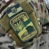 закупівл обладнання спорядження військові