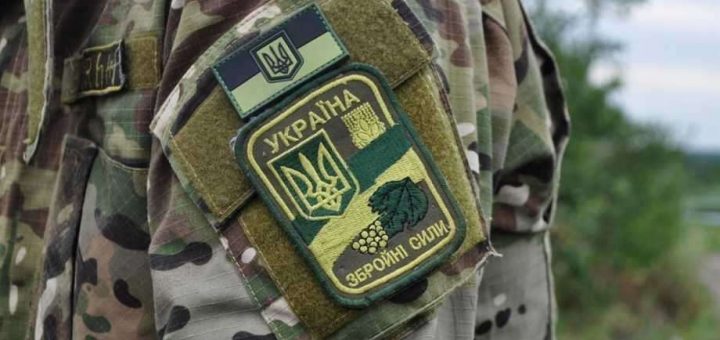 закупівл обладнання спорядження військові