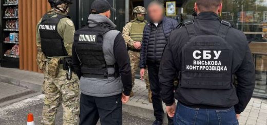 затримали кримінал авторитет тернопіль