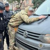 затримання військові поліція Тернопільщина