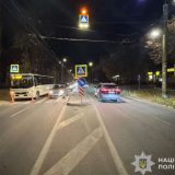 збили жінку ДТп поліція