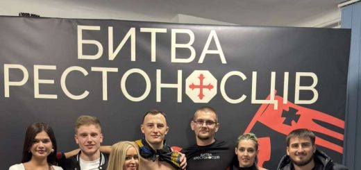 Богдан Волошин переміг на Битві Хрестоносців