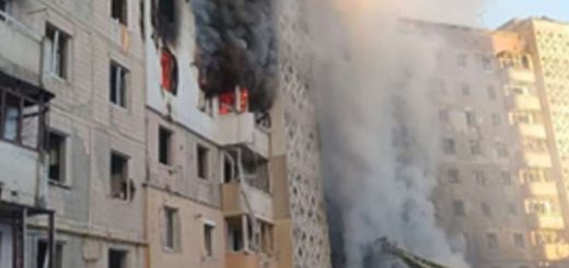 будинок атка рф горить