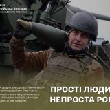 44 артилерійська бригада рекрутинг люди