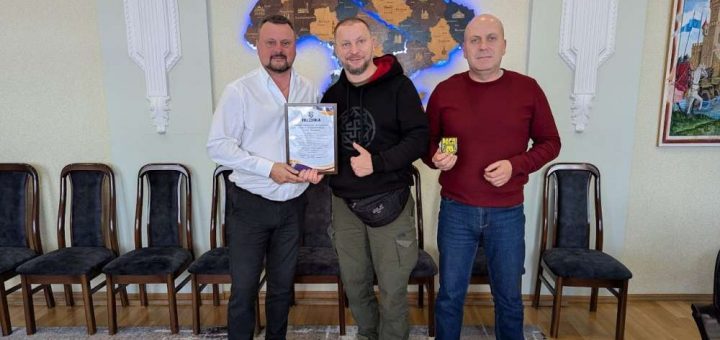 Теребовлянська громада отримала подяку