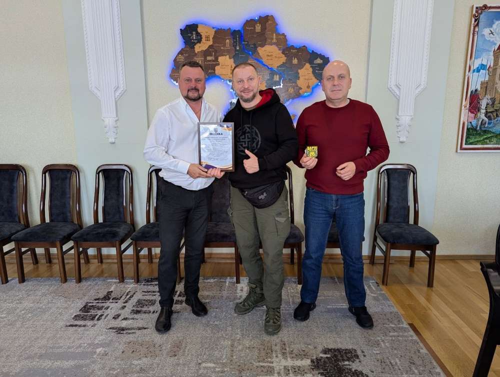 Теребовлянська громада отримала подяку