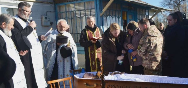 Ярослава Підгірного