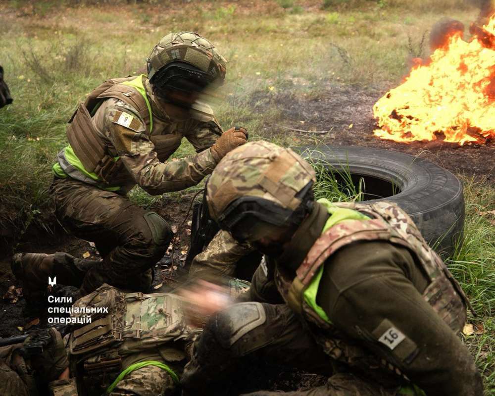 Полоса перешкод ССО