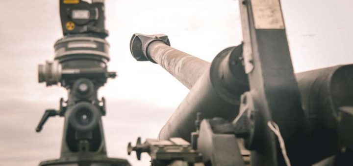 артилеристи 44 бригада історія військового