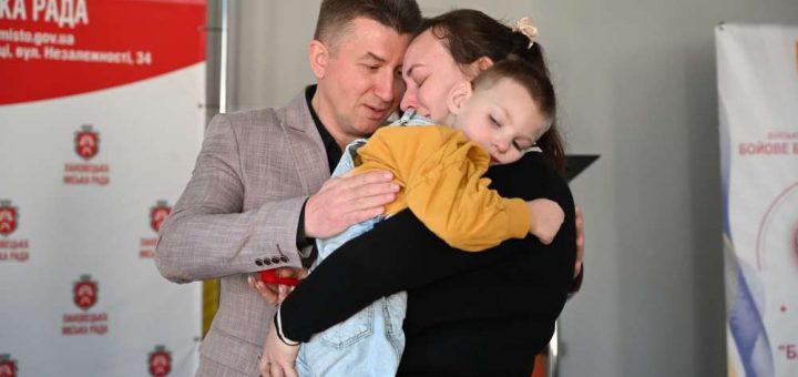 Батьківське серце братерство кулон дітям