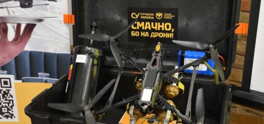 бізнес смачно бо на дрони