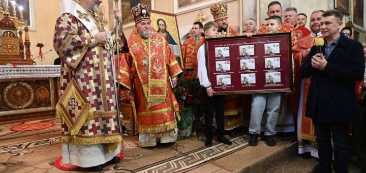 блаженніший Святослав Бучач