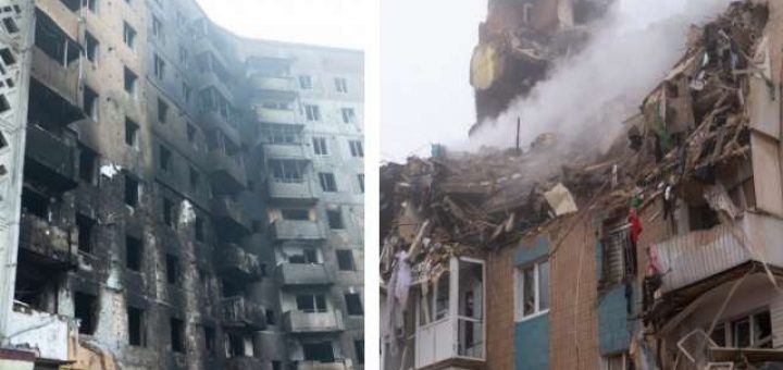 будинок ракетний удар тернопіль