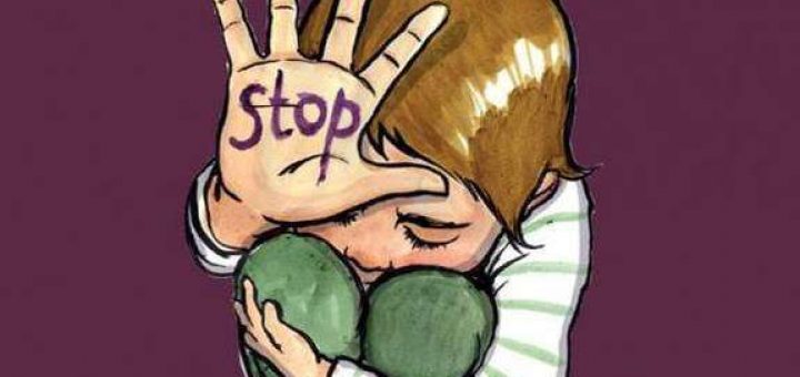 день захисту дітей