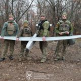 Дрон Пума 44 артилерійська