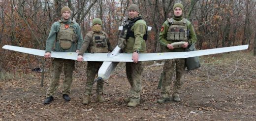 Дрон Пума 44 артилерійська