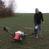 дрони поля військовий