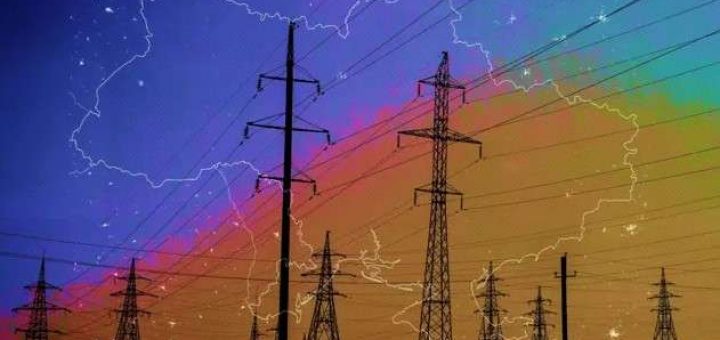 енергосистема блекаути