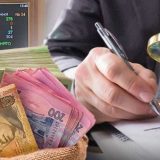 фінансовий моніторинг