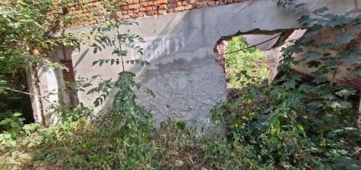 У Збаражі продали руїни колишнього пивзаводу