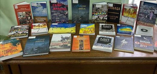 година памяті Гідності ЗУНУ