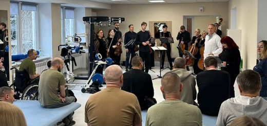 камерний оркестр виступ Рекавері