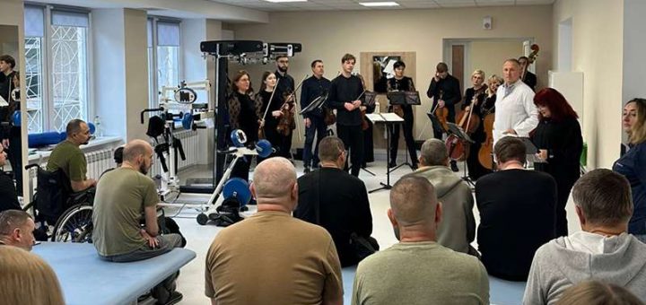 камерний оркестр виступ Рекавері