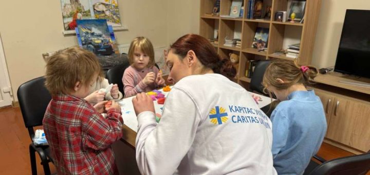 карітас Тернопіль діти проживають