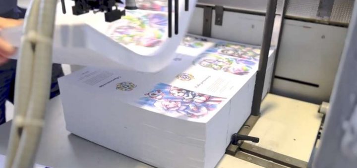 Книжки з лелітками друкували у Тернополі