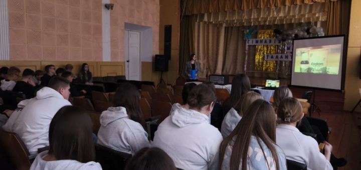 кратом наркотики тернопільщина інформування