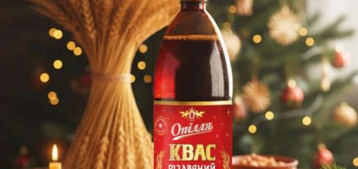 квас Опілля різдво напій