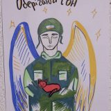 медики 44 артилерійська ЗСУ війьськові