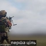 105 бригада ТрО захищають небо Україна