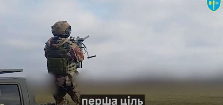 105 бригада ТрО захищають небо Україна