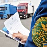 порушення митних правил