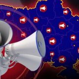 повітряна тривога Україна оповіщення