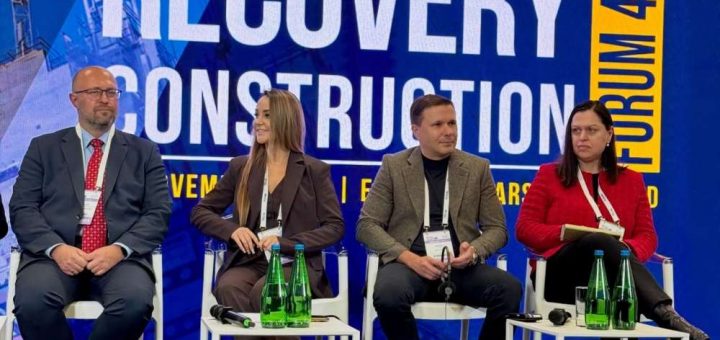 RECOVERY CONSTRUCTION FORUM Креатор Варшава