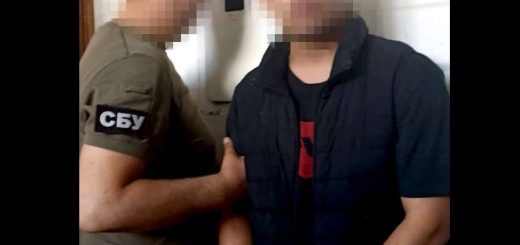 розслідування палії СБУ